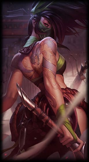 아칼리
