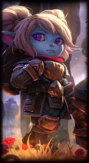 뽀삐